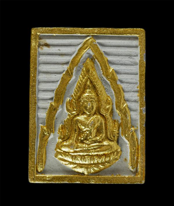 พระพุทธชินราชเนื้อผง รุ่นเสาร์ 5 โครงการอาหารกลางวัน ปี 2536 ขึ้น 5 ค่ำเดือน 5 วัดพระศรีรัตนมหาธาตุมหาวิหาร จังหวัดพิษณุโลก หลวงพ่ [..] | https://kamulet.in.th