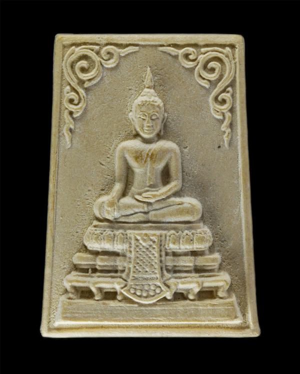 พระผงพระประธาน พระเทพเมธากร (จันทร์ จนฺโท ขัตติยานนท์) วัดอาวุธวิกสิตาราม บางพลัด กรุงเทพฯ สร้างปี2530 เนื้อผงพุทธคุณ ผงว่าน มวลสา [..] | https://kamulet.in.th