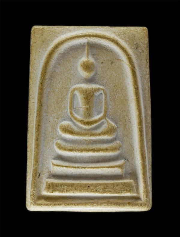 พระสมเด็จหลังยันต์ยันต์พุทธซ้อน วัดหนองบอน ต.นิคมพัฒนา อ.บ้านค่าย จ.ระยอง เนื้อผงพุทธคุณ ผงว่าน พระเก่าสวยมวลสารดี น่าเก็บสะสมบูชา [..] | https://kamulet.in.th