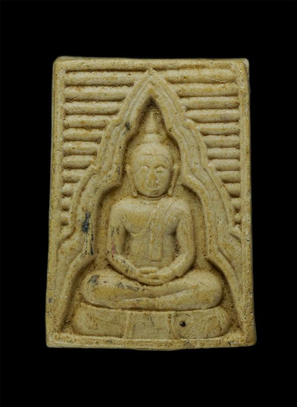 พระผงของขวัญ บรรจุกริ่ง หลังยันต์ห้า วัดประชุมราษฎร์ อ.ลำลูกกา จ.ปทุมธานี เนื้อผงพุทธคุณ ผงว่าน พระเก่าสวย มวลสารดี | https://kamulet.in.th