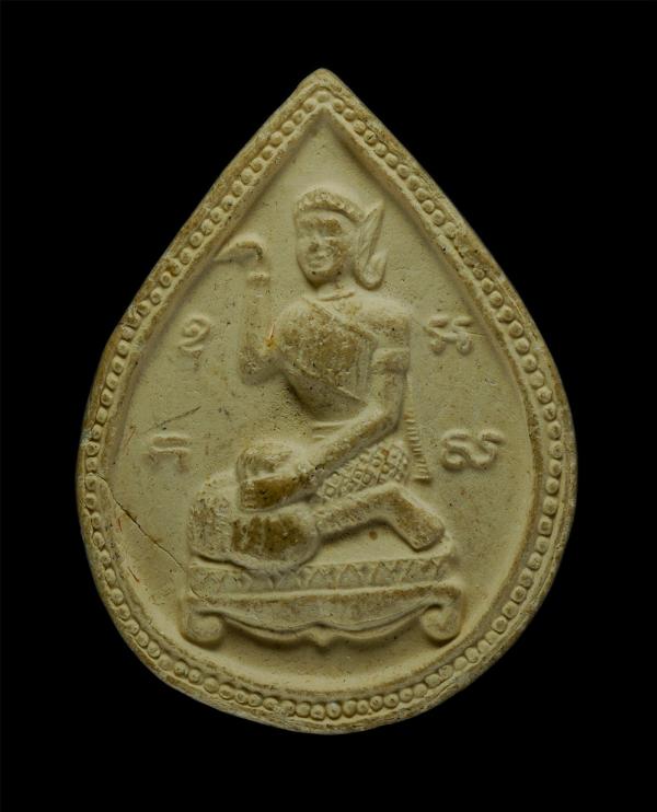 แม่นางกวัก เรียกเงิน เรียกทอง หลวงปู่สรวง เทวดาเล่นดิน ปี2539 วัดตาโคล จ.ศรีสะเกษ พิมพ์หยดน้ำ เนื้อผงพุทธคุณ ปลุกเสกหลายพิธี ตั้งแ [..] | https://kamulet.in.th