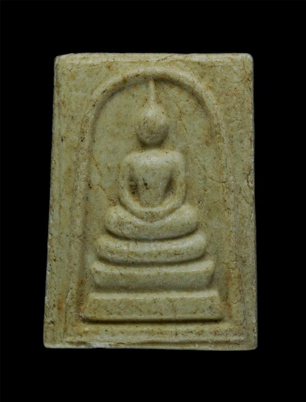 พระสมเด็จ หลวงพ่อเชย ถาวโร(พระครูพิทักษ์ถาวรคุณ) ที่ระลึกงานฝังลูกนิมิต วัดกระเฉท จ.ระยอง ปี2541 เนื้อผงพุทธคุณ ผงว่าน พระเก่า มวล [..] | https://kamulet.in.th