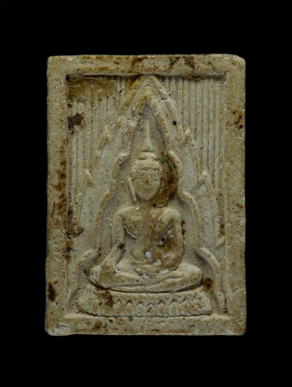 พระผงของขวัญ พระพุทธชินราชหลังยันเฑาะ เนื้อผงพุทธคุณ ผงว่าน ผงน้ำมัน พระเก่าสวย มวลสารดี(องค์ที่1) | https://kamulet.in.th