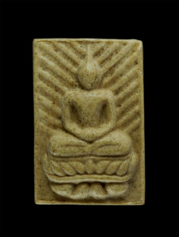 พระสมเด็จพิมพ์รัศมี หลวงพ่อเสงี่ยม วัดบางใหญ่ อ.บางละมุง จ.ชลบุรี ปี2537 งานฝังลูกนิมิตผูกพัทธสีมา พระเก่าสวย มวลสารดี พิธีใหญ่ | https://kamulet.in.th