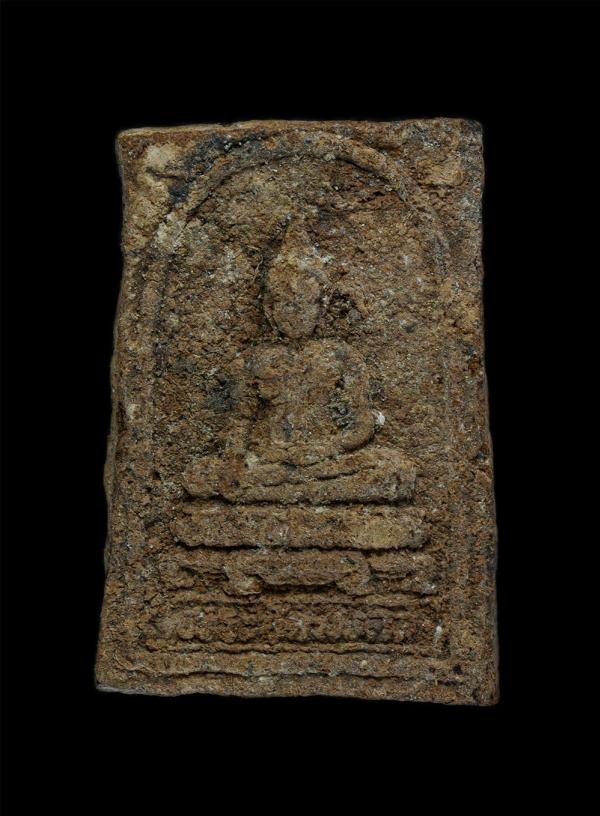 พระสมเด็จ ขาโต๊ะ เนื้อว่าน พระเก่าสวย ว่านเข้มข้น พระเกจิสร้าง | https://kamulet.in.th