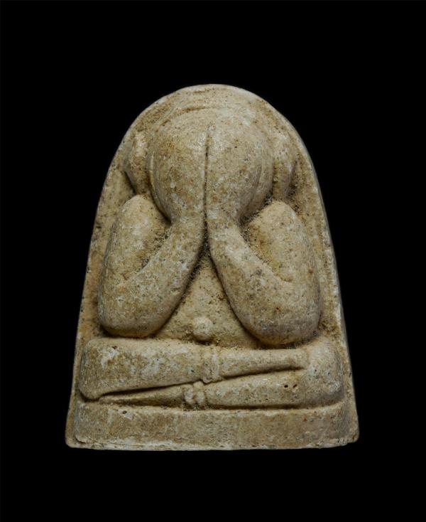 พระปิดตา หลังยันต์ห้า หลวงพ่อวิชาญ อธิปณโญ(พระครูพิศิษฎ์ประชานุกูล) วัดไพรประเสริฐราษฎร์บำรุง(ป่าแดง) ต.ห้างสูง อ.หนองใหญ่ จ.ชลบุร [..] | https://kamulet.in.th