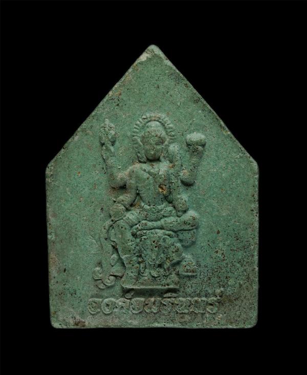 พระผงรอยพระพุทธบาท หลังองค์อัมรินทร์​ วัดพระพุทธบาท จ.สระบุรี จัดสร้างขึ้นในปี​ 2554 วันที่​ 10​ ธันวาคม​​ ขึ้น​ 15​ ค่ำเดือน​ 1​  [..] | https://kamulet.in.th