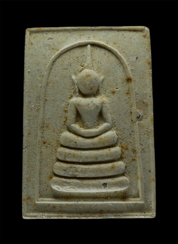 พระสมเด็จหลวงพ่อหิน รุ่นสร้างพระอุโบสถ หลวงพ่อทองสุข ถาวโร(พระครูถาวรสุวรรณโชติ) วัดคลองมะไฟ ต.แก่งดินสอ อ.นาดี จ.ปราจีนบุรี | https://kamulet.in.th