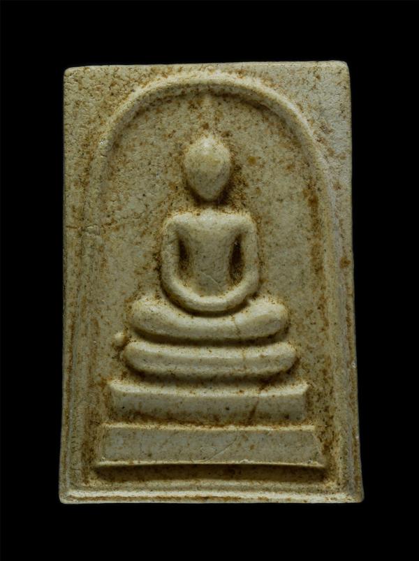 พระสมเด็จพระครูพิพิธศุภกิจ วัดจันทร์มณี อ.แสวงหา จ.อ่างทอง ปี2528 เนื้อผงพุทธคุณ  ผงว่าน พระเก่าสวย มวลสารดี น่าเก็บสะสมบูชา | https://kamulet.in.th