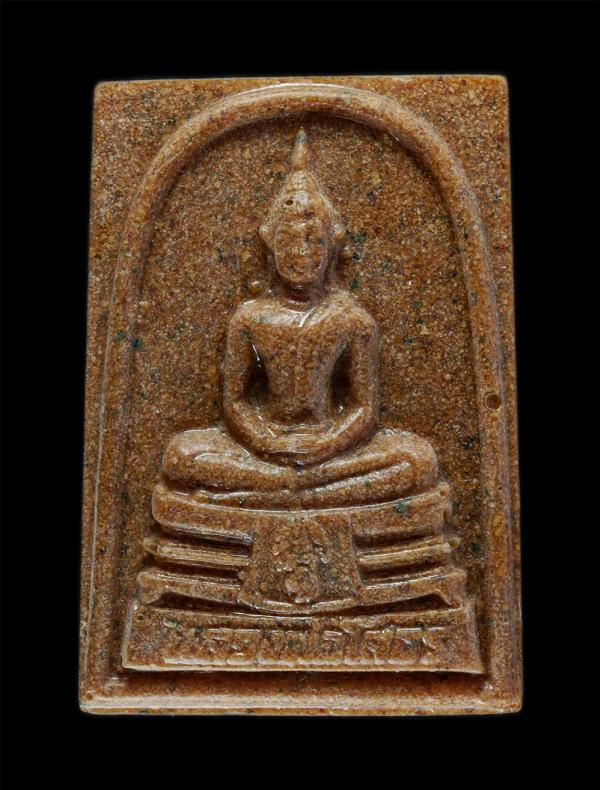 หลวงพ่อโสธร เนื้อกระเบื้องหลังคาโบสถ์(หลังเก่า) วัดโสธรวรารามวรวิหาร จ.ฉะเชิงเทรา ปี2537 พระรุ่นนี้ผ่านการเสกในพิธีใหญ่หลายครั้ง ไ [..] | https://kamulet.in.th