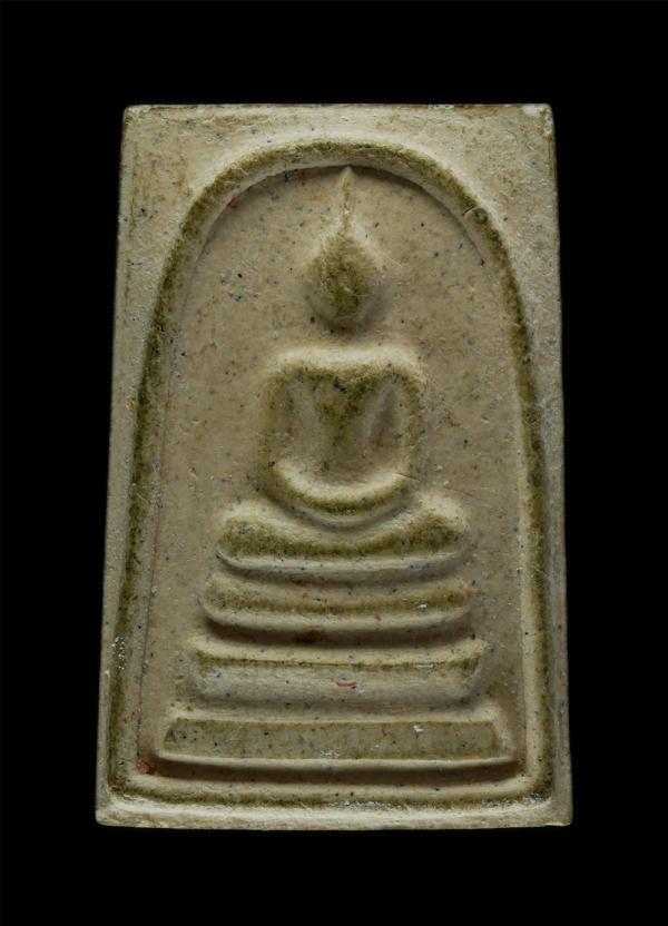 พระสมเด็จบุญนิธิคณะสงฆ์ จังหวัดลพบุรี ปี2538 วัดเสาธงทอง ต.ท่าหิน อ.เมือง จ.ลพบุรี เนื้อผงพุทธคุณ พระเก่าสวย มวลสารดี พิธีใหญ่ พระ [..] | https://kamulet.in.th