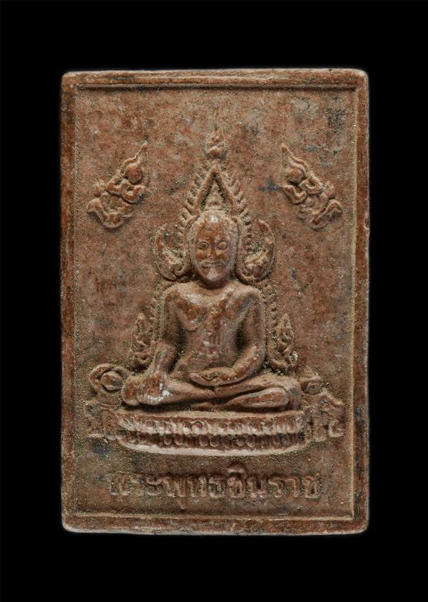 พระพุทธชินราช พระครูนิเทศก์ธรรมคุณ วัดโนนดินแดงใต้ ต.โนนดินแดงใต้ อ.โนนดินแดง จ.บุรีรัมย์ เนื้อผงพุทธคุณ ผงว่าน พระเก่าสวย มวลสารด [..] | https://kamulet.in.th