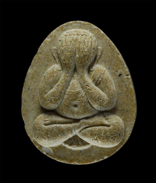 พระปิดตามหาอุตม์ หลวงพ่อเกิน(พระครูนนทวรคุณ) วัดบางค้อ ต.บางคูเวียง อ.บางกรวย จ.นนทบุรี รุ่นสร้างมณฑป ปี2538 เนื้อผงพุทธคุณ ผงว่าน [..] | https://kamulet.in.th