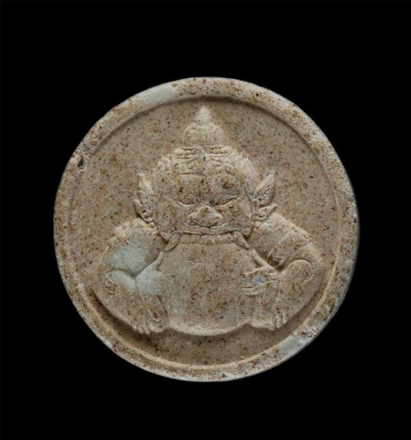 พระราหูอมจันทร์ หลวงพ่อพูล อัตตรักโข(พระมงคลสิทธิการ) วัดไผ่ล้อม อ.เมือง จ.นครปฐม ปี2543 เนื้อผงพุทธคุณ ผงว่าน พระเก่าสวย มวลสารดี [..] | https://kamulet.in.th