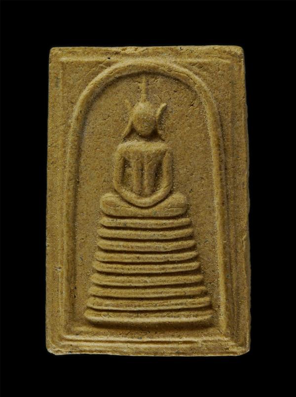 พระสมเด็จหลังรูปเหมือน หลวงพ่อปาน ชาคโร(พระครูโสภิตพัฒนคุณ) ที่ระลึกงานผูกพัทธสีมา วัดดอนเสลา อำเภอท่าผา จังหวัดราชบุรี เนื้อผงพุท [..] | https://kamulet.in.th