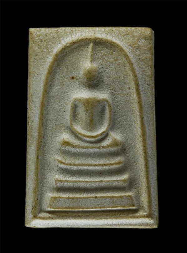 พระสมเด็จ หลังยันต์ครู หลวงพ่อยิด วัดหนองจอก จ.ประจวบคีรีขันธ์ ออกวัดท่าลาว จ.เพชรบุรี ปี2536 เนื้อผงพุทธคุณ ผงว่าน พระเก่าสวย มวล [..] | https://kamulet.in.th