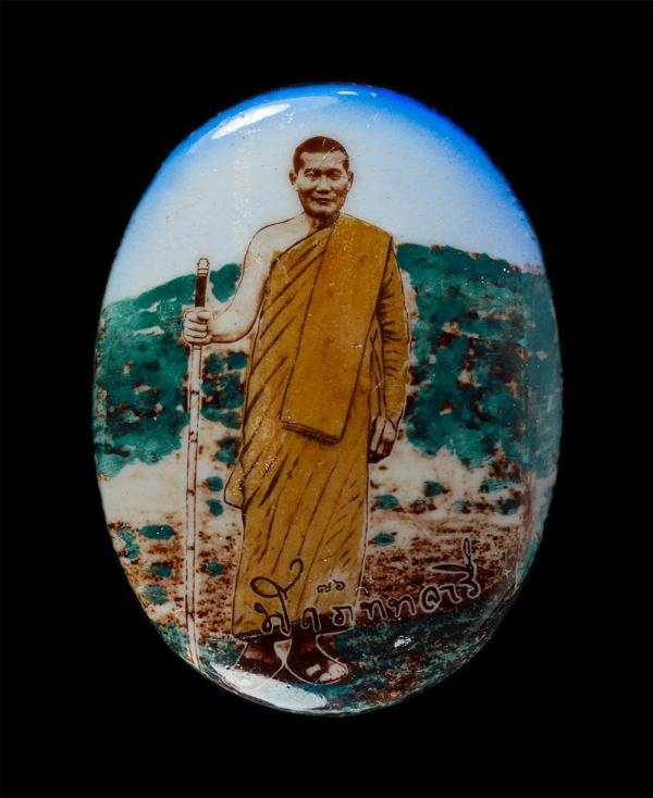 ล็อกเก็ตหลวงปู่ฟัก ภัททจารี(พระมงคลภาวนาวิกรม) เจ้าอาวาสวัดเขาวงพระจันทร์ อ.โคกสำโรง จ.ลพบุรี รุ่นอายุวัฒนมงคล 76 ปี พ.ศ.2536 พระเ [..] | https://kamulet.in.th