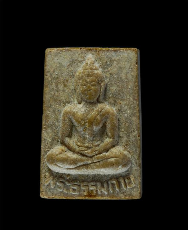 พระผงวัดปากน้ำ รุ่น 5 พระธรรมกาย 100 ปี จัดสร้างในวโรกาสที่หลวงพ่อสด วัดปากน้ำ (หลวงพ่อพระมงคลเทพมุนี) วาระครบ 100 ปี พ.ศ.2527 โดย [..] | https://kamulet.in.th