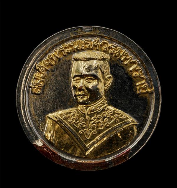 เหรียญพระพุทธชินราช หลังสมเด็จพระนเรศวรมหาราช  พิธีเสาร์ห้า ปี 2536 เนื้อกะไหล่ทอง วัดพระศรีรัตนมหาธาตุมหาวิหาร จังหวัดพิษณุโลก หล [..] | https://kamulet.in.th