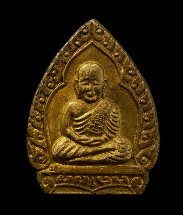 เหรียญหลวงพ่อเงิน วัดบางคลาน ปี2537 รุ่นสร้างวัดครบ 99 ปี วัดหาดแตงโม อ.ตะพานหิน จ.พิจิตร เนื้อทองทิพย์ ทองระฆัง พระเก่าสวยมวลสารด [..] | https://kamulet.in.th