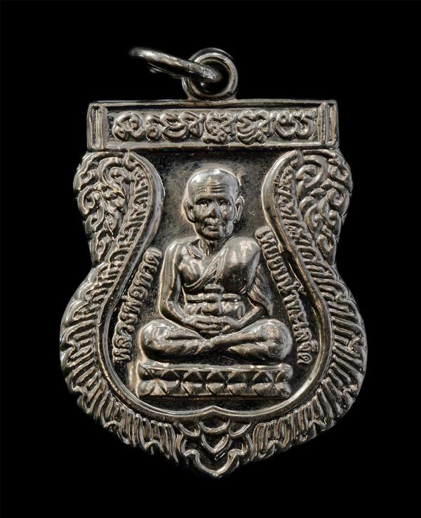 เหรียญเสมาหลวงปู่ทวด เหยียบน้ำทะเลจืด วัดช้างให้ จังหวัดปัตตานี หลังพระครูวิสัยโสภณทิม สร้างปี 2560 ตอกโค๊ต ๖๐ พระสวย พระสวย มวลสา [..] | https://kamulet.in.th