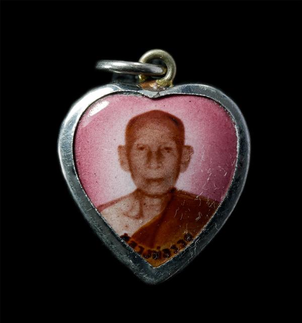 ล็อกเก็ตรูปหัวใจหลวงพ่อรวย จนุทสิริ(พระครูสุนทรธรรมานุศาสก์) วัดท่าเรือ อ.แกลง จ.ระยอง ล็อกเก็ตเก่าสวย หายาก น่าเก็บสะสมบูชา(องค์ท [..] | https://kamulet.in.th