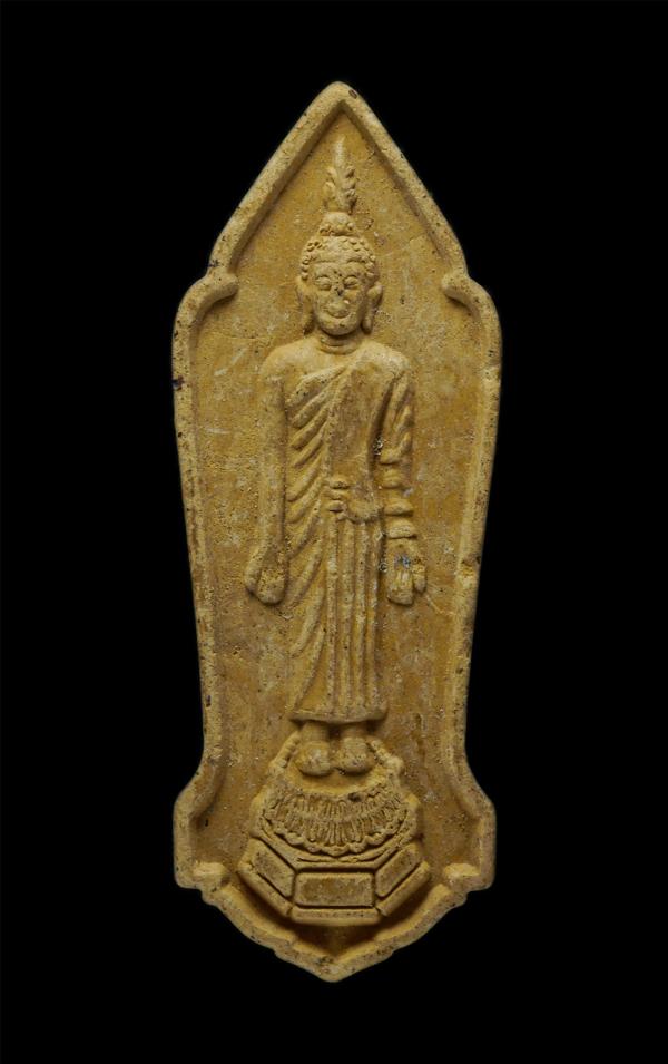 พระผงพระประจำวัน วัดคลอง ๒๔ อ.องครักษ์ จ.นครนายก เนื้อผงพุทธคุณ ผงว่าน  | https://kamulet.in.th