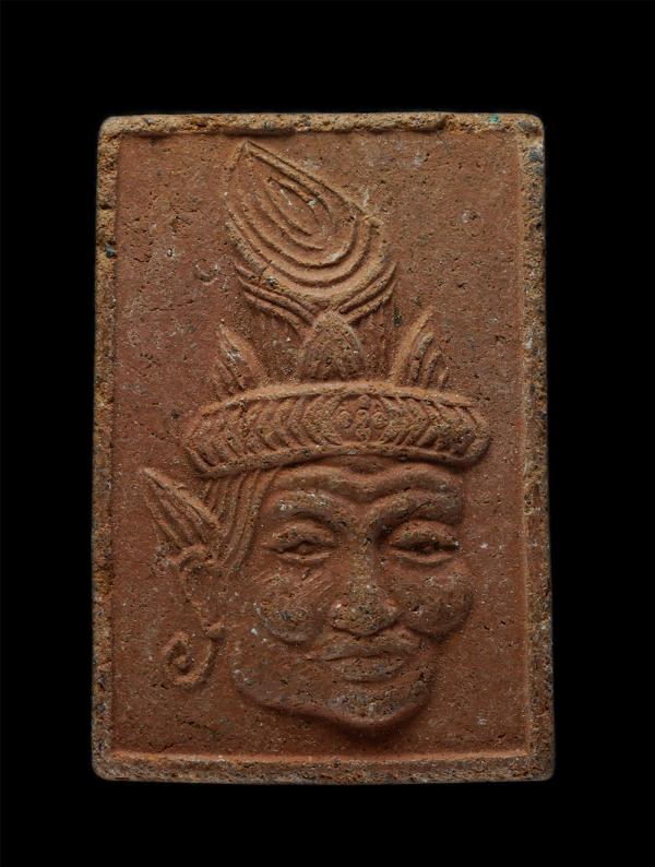 เศียรพ่อแก่ปู่ฤาษีนารอด ตำหนักปู่ฤาษีนารอด อำเภอแก่งคอย จังหวัดสระบุรี เนื้อผงพุทธคุณ ผงว่าน | https://kamulet.in.th