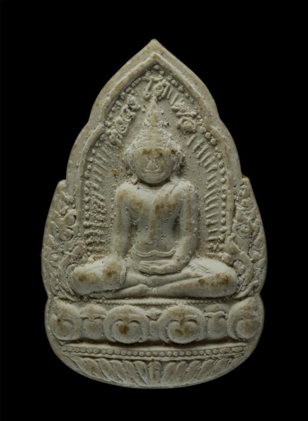 พระผง หลวงพ่อโต รุ่นรุ่งเรืองใหญ่โต วัดหลักสี่ จ.สมุทรสาคร หลังพระสยามเทวาธิราช เนื้อผงพุทธคุณ ผงว่าน | https://kamulet.in.th