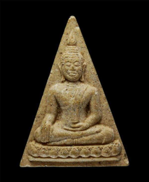 พระสมเด็จนางพญา หลวงพ่อสวัสดิ์ วัดพงตาเอี่ยม อ.วังจันทร์ จ.ระยอง เนื้อผงพุทธคุณ ผวง่าน พระเก่าสวย มวลสารดี(องค์ที่2) | https://kamulet.in.th