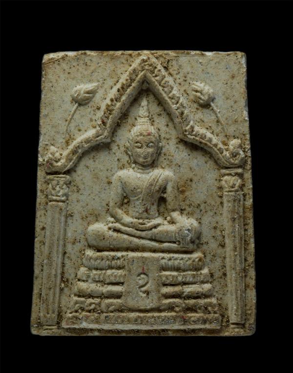 พระผงพระประธานหลังรูปเหมือน หลวงปู่ไฝ อินทโชโต วัดคูบัว อ.เมือง จ.ราชบุรี เนื้อผงพุทธคุณ ผงว่าน พระเก่า น่าเก็บสะสมบูชา (องค์ที่1) | https://kamulet.in.th