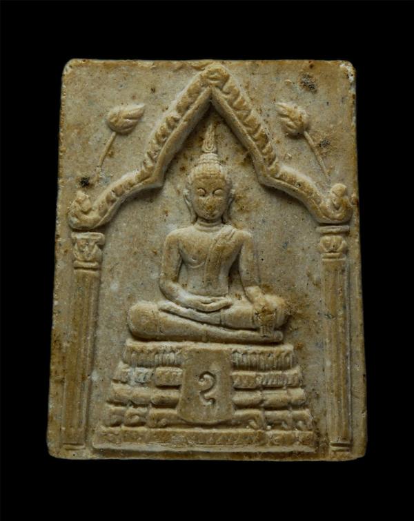 พระผงพระประธานหลังรูปเหมือน หลวงปู่ไฝ อินทโชโต วัดคูบัว อ.เมือง จ.ราชบุรี เนื้อผงพุทธคุณ ผงว่าน พระเก่า น่าเก็บสะสมบูชา (องค์ที่2) | https://kamulet.in.th