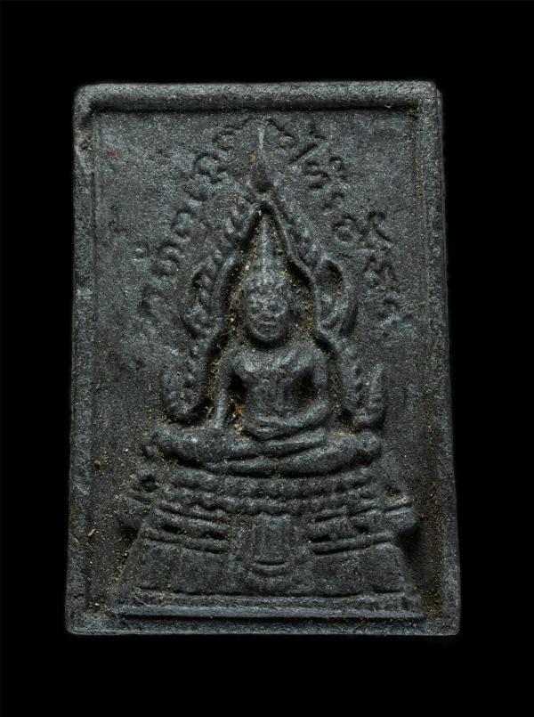 พระพุทธชินราช พระครูนนทคุณประสิทธิ์ ( ประสิทธิ์ชุตินฺธโร )วัดราษฎร์ประคองธรรม บ้านคลองอ้อม ต.เสาธงหิน อ.บางใหญ่ จ.นนทบุรี เนื้อผงพ [..] | https://kamulet.in.th