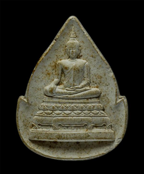 พระชนะมาร ๕ ธันวาคม ๒๕๕๓ วัดพระราม ๙ กาญจนาภิเษก  แขวงห้วยขวาง เขตห้วยขวาง กรุงเทพฯ เนื้อผงพุทธคุณ ผงว่าน พระสวย มวลสารดี พิธีใหญ่ [..] | https://kamulet.in.th