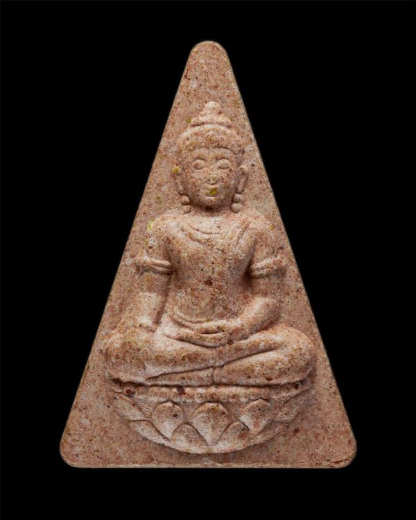 พระสมเด็จพิมพ์จิตรลดา (พระนางwญา สก.) เฉลิมพระชนมwssษา ๖ รอบ ปี2547 พระราชินี สมเด็จพระนางเจ้าพระบรมราชินีนาถ รวมสุดยอดมวลสารหายาก [..] | https://kamulet.in.th