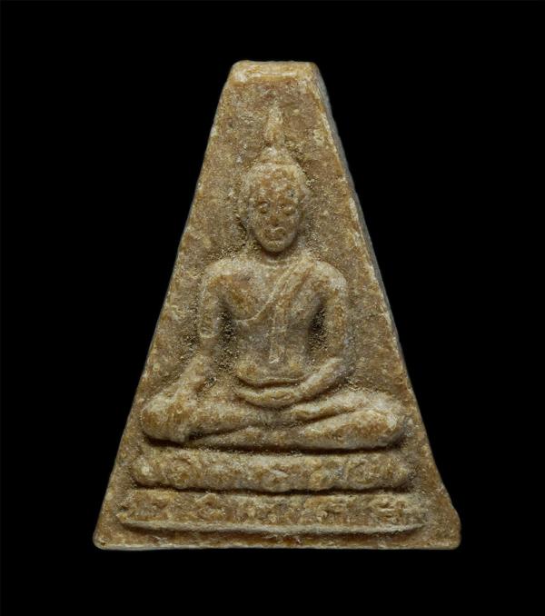 พระผงนางพญา อาจารย์เฮง ไพรวัลย์ วัดสะแก จ.พระนครศรีอยุธยา เนื้อผงพุทธคุณ ผงว่าน ผงน้ำมัน พระเก่าสวย มวลสารดี | https://kamulet.in.th