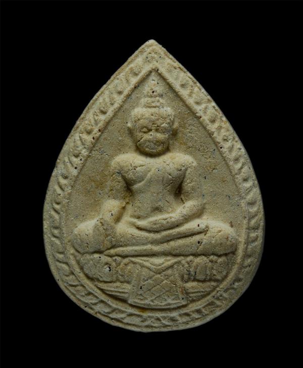 พระผงพระประธาน งานปิดทองฝังลูกนิมิต ผูกพัทธสีมา 9-17 ก.พ. พ.ศ.2556 วัดปทุมาวาส (หัวชวด) จ.ระยอง หลวงพ่อสิน หลวงพ่อสาคร พระเกจิหลาย [..] | https://kamulet.in.th