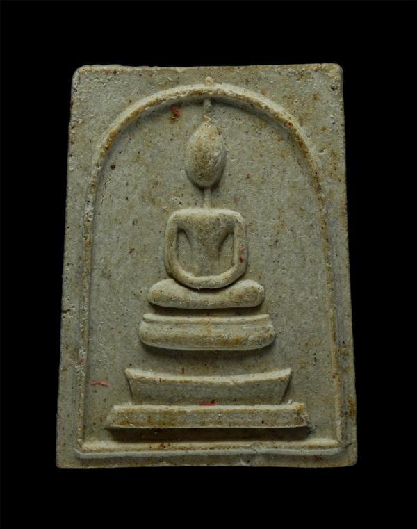 พระสมเด็จรุ่น1 หลวงพ่อเปล่ง ปโยโค วัดบางประจันต์(วังไคร้) อ.ท่ายาง จ.เพชรบุรี เนื้อผงพุทธคุณ ผงว่าน พระเก่าสวย มวลสารดี สร้างน้อย  [..] | https://kamulet.in.th