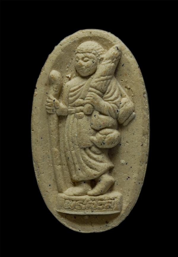 พระสิวลีมหาลาภ นะ ชา ลี ติ วัดโคกกระจง จ.ปราจีนบุรี งานปิดทองฝังลูกนิมิตผูกสีมา ปี2556 เนื้อผงพุทธคุณ ผงว่าน | https://kamulet.in.th