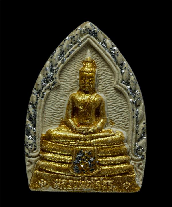 หลวงพ่อโสธร หลังยันต์ ๕ พิธีเททองหล่อพระ-หล่อระฆัง วัดเขาวังแก้ว อ.เกาะจันทร์ จ.ชลบุรี 11 ตุลาคม  2552 เนื้อผงพุทธคุณ ผงว่าน ทาทอง | https://kamulet.in.th