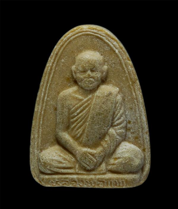 พระผงอนุสรณ์รำลึก 100 ปี หลวงพ่อแพ วัดพิกุลทอง จังหวัดสิงห์บุรี สร้างปี 2548 เนื้อผงพุทธคุณ ผงว่าน | https://kamulet.in.th