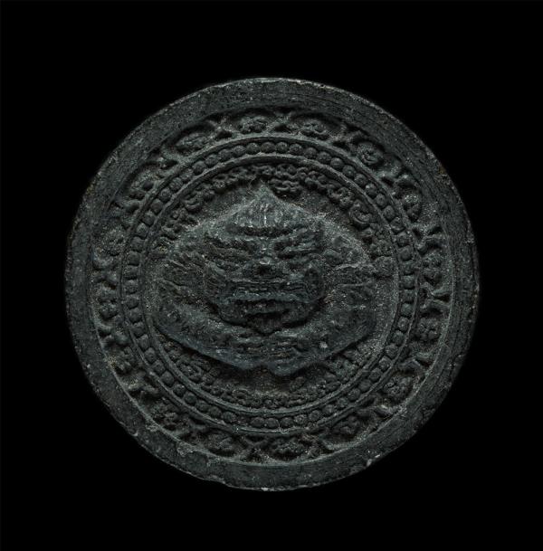 หนุมานครองเมือง รุ่นโสฬสรัตนมาลา ปี2550 พิธีบวงสรวงเทพกษัตราเทวาภิเษก ๙ พิธี ๙ วาระ หลวงพ่อป๋อง วัดเขาโบสถ์ ต.ทับมา อ.เมือง จ.ระยอ [..] | https://kamulet.in.th