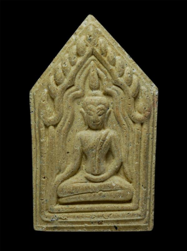 ขุนแผนแขนอ่อน หลวงปู่ทองพูน เขมเปโม สำนักสงฆ์ถ้ำจำปาทอง ต.ห้วยไผ่ อ.เมือง จ.ราชบุรี เนื้อผงพุทธคุณ ผงว่าน พระสวย มวลสารดี น่าเก็บส [..] | https://kamulet.in.th