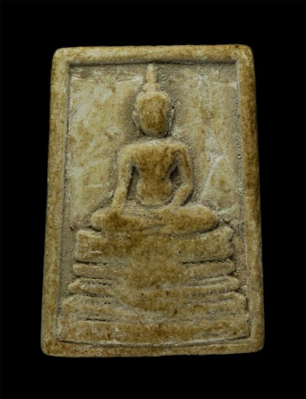 พระผงพิมพ์อู่ทองพระประธาน วัดอ่างทองวรวิหาร จ.อ่างทอง ปี 2491 มวลสารสมเด็จเกศไชโย ของสมเด็จพระพุฒาจารย์โต พรหมรังสี ที่ชำรุด และขอ [..] | https://kamulet.in.th