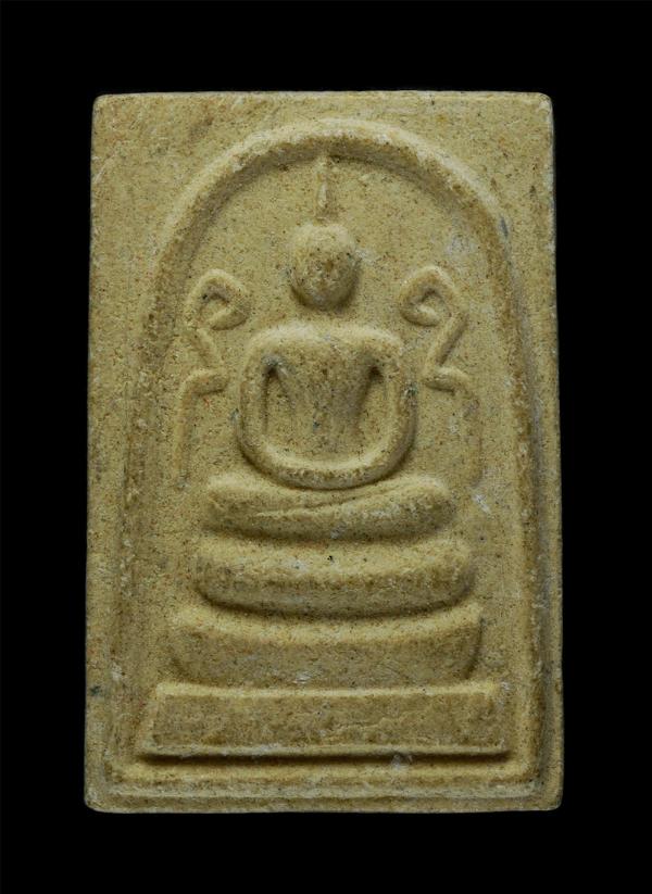 พระสมเด็จข้างยันต์อุ หลววพ่อเงิน วัดบางคลาน จ.พิจิตร ปี2557 รุ่นพิเศษ เนื้อผงพุทธคุณ ผงว่าน | https://kamulet.in.th