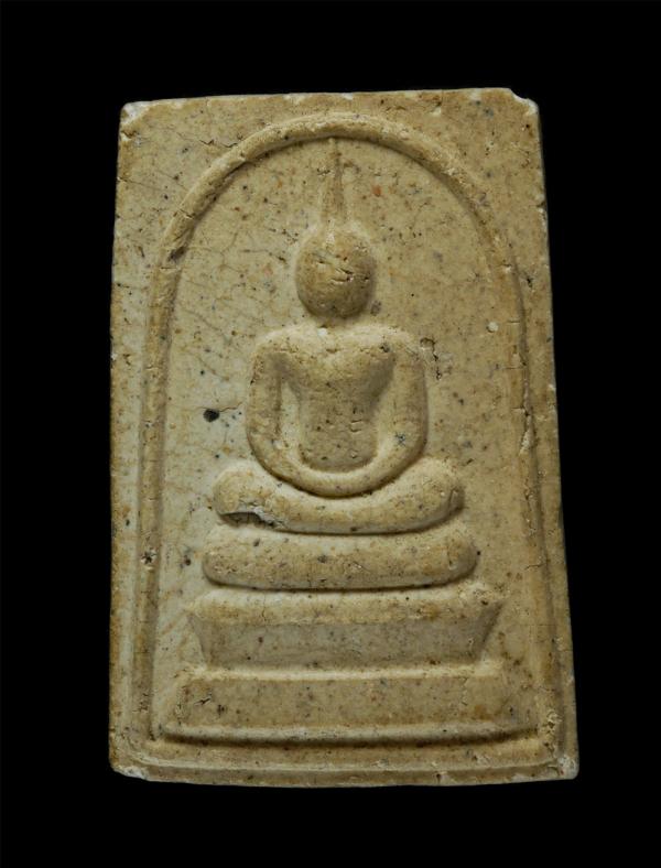 พระสมเด็จ วัดสามเกรียว อ.เมือง จ.สิงห์บุรี ที่ระลึกสร้างอุโบสถ ปี2536 เนื้อผงพุทธคุณ ผงว่าน พระเก่าสวย มวลสารดี (องค์ที่2) | https://kamulet.in.th