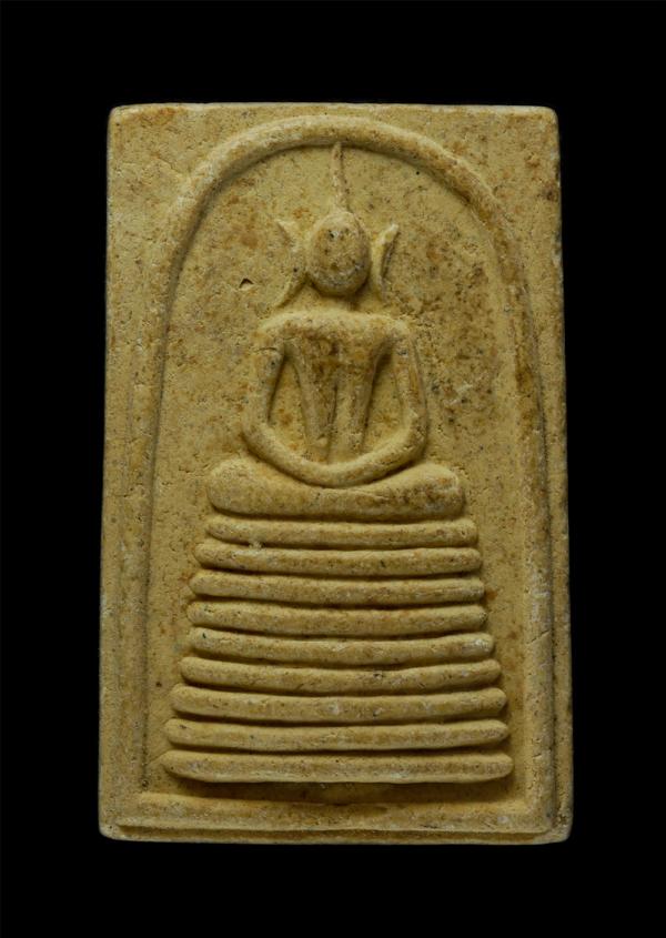 พระสมเด็จ 9 ชั้น หลังครูบาศรีวิชัย เนื้อผงพุทธคุณ ผงเก่า วัดเกศไชโย จ.อ่างทอง รุ่นมงคลชีวิต ไตรมาศ 2556 พระเก่ามวลสารดี | https://kamulet.in.th