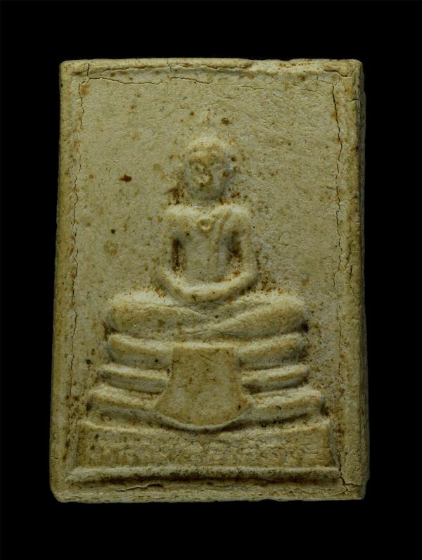 หลวงพ่อโสธร วัดโสธรวรารามวรวิหาร อ.เมือง จ.ฉะเชิงเทรา เนื้อผง พระเก่าสวย มวลสารดี | https://kamulet.in.th