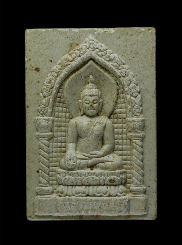 พระไพรีพินาศ ญสส. สมเด็จพระญาณสังวร หลังสิงห์กระทรวงมหาดไทย พล.ต.สนั่น สร้างปี 2538 เนื้อผงพุทธคุณ ผงว่าน   | https://kamulet.in.th