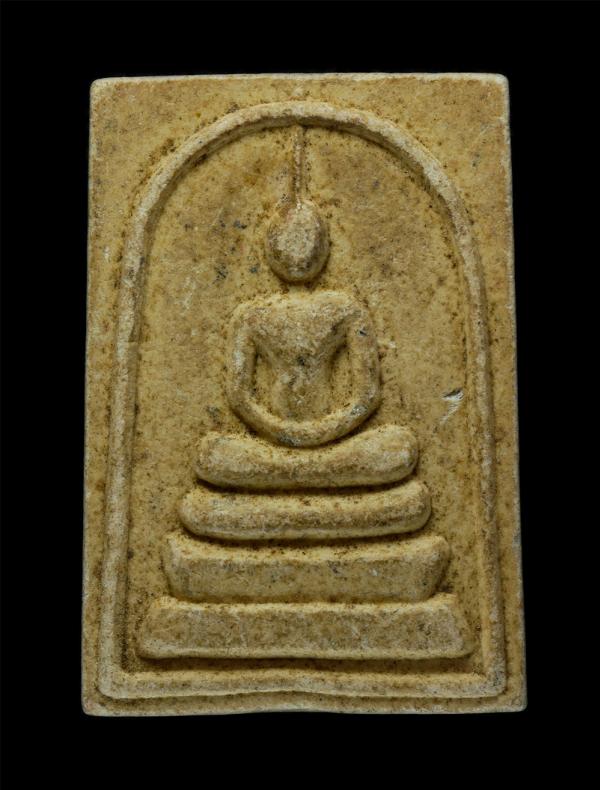 พระสมเด็จหลังยันต์ ห้า ปั้มตราวัด หมึกแดง เนื้อผงเก่า | https://kamulet.in.th